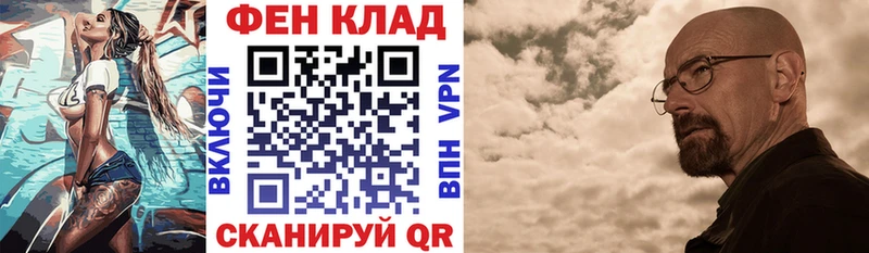 Амфетамин Розовый  hydra рабочий сайт  Губкин 