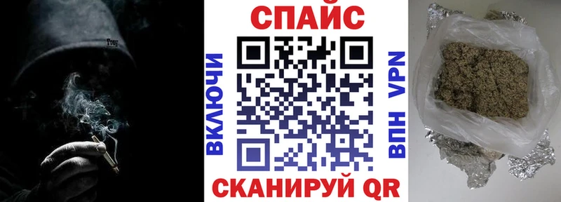 как найти закладки  Губкин  блэк спрут   БУТИРАТ жидкий экстази 