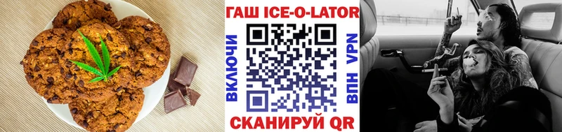 Cannafood марихуана  кракен tor  Губкин 