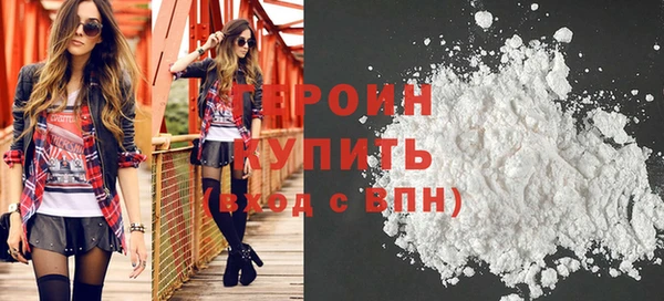 марки lsd Сосновка