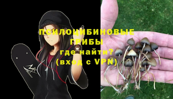 jwh Бронницы