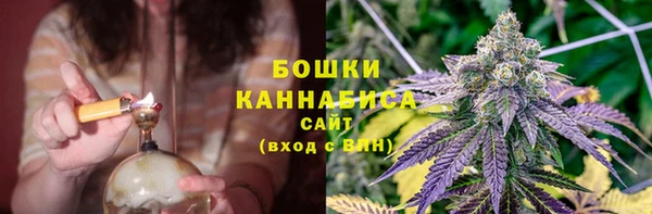 кристаллы Богданович
